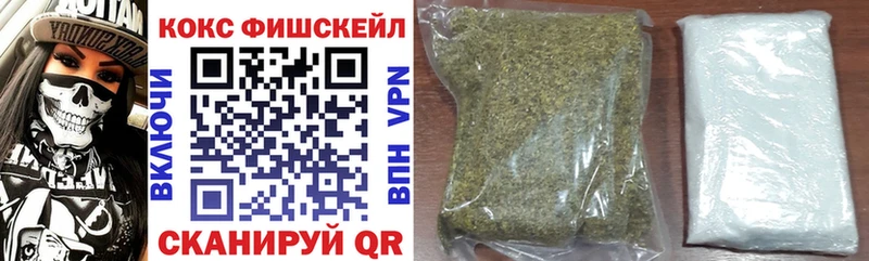 Виды наркотиков купить Ковров СОЛЬ  Амфетамин  Гашиш  COCAIN  БУТИРАТ  Меф мяу мяу 