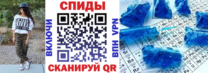 мега   Ковров  Amphetamine Premium 