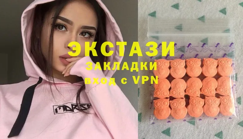 omg как зайти  Ковров  Экстази VHQ 