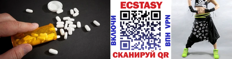 цена   Ковров  ЭКСТАЗИ Punisher 