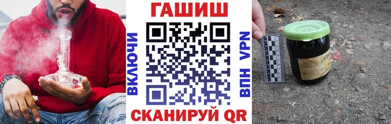 цена мориарти официальный сайт ГАШ Ice-O-Lator Ковров OMG как зайти