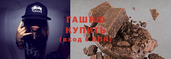 ECSTASY Ладушкин