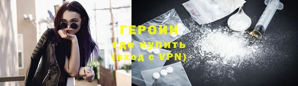 прущие крисы Кукмор