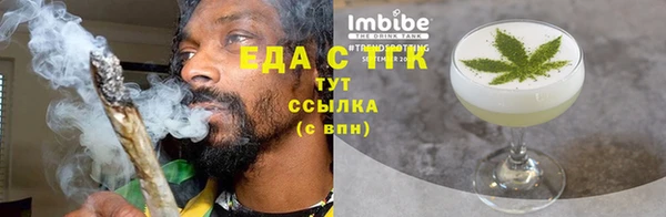 ECSTASY Ладушкин