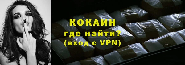 прущие крисы Кукмор
