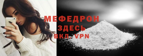 ECSTASY Ладушкин