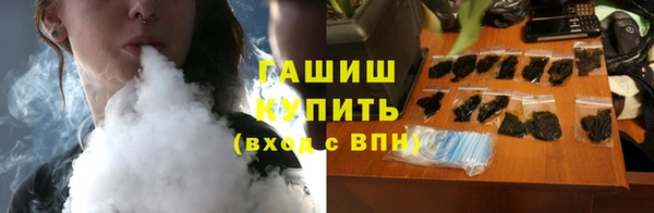 дурь Лагань