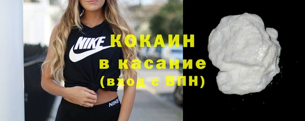 ECSTASY Ладушкин