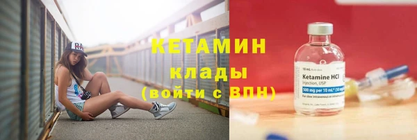 mdma Лабытнанги
