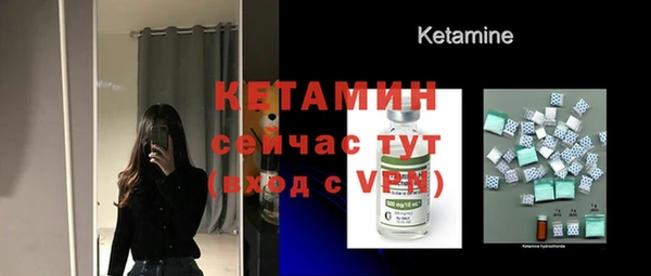 прущие крисы Кукмор