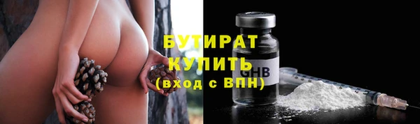 mdma Лабытнанги