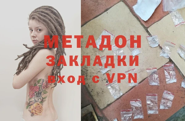 дурь Лагань