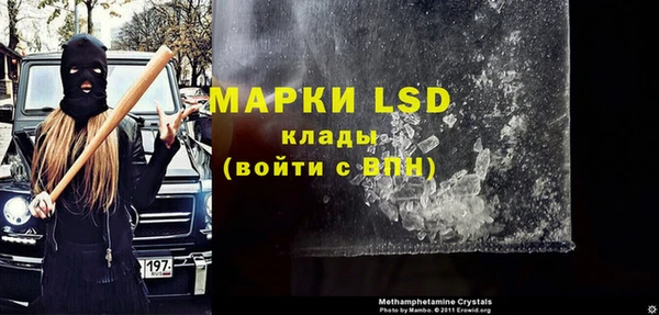не бодяженный Новый Уренгой
