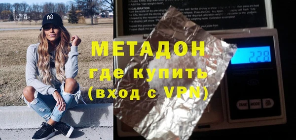 прущие крисы Кукмор