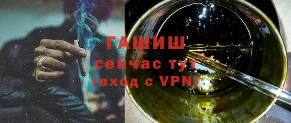 прущие крисы Кукмор