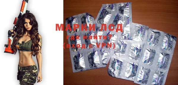 mdma Лабытнанги