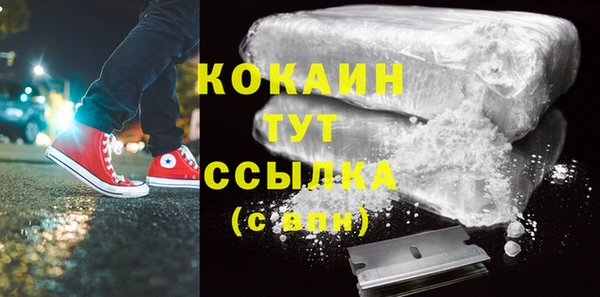 прущие крисы Кукмор
