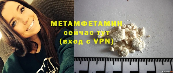 ECSTASY Ладушкин
