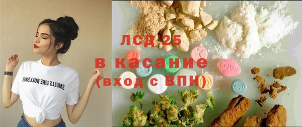 mdma Лабытнанги