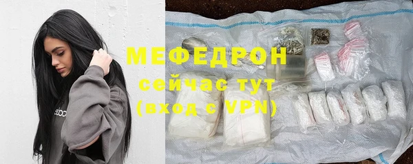 прущие крисы Кукмор