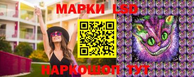 кокаин Апрелевка