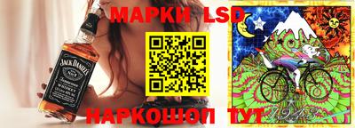 кокаин Апрелевка