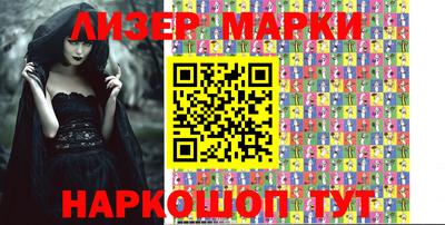 кокаин Апрелевка