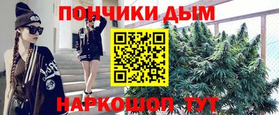 кокаин Апрелевка