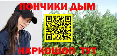 кристаллы Аргун