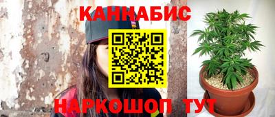 кокаин Апрелевка