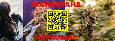стаф Абакан
