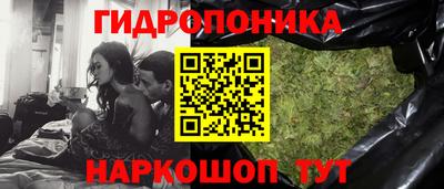 кристаллы Аргун