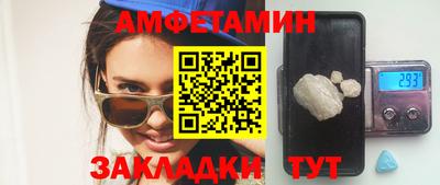 кокаин Апрелевка