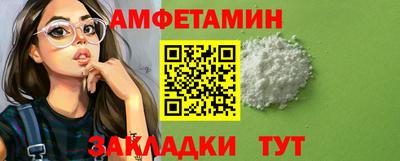 кокаин Апрелевка