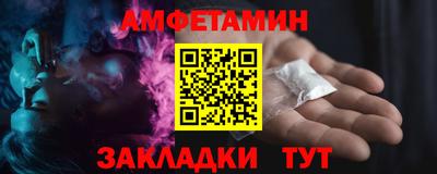 кокаин Апрелевка
