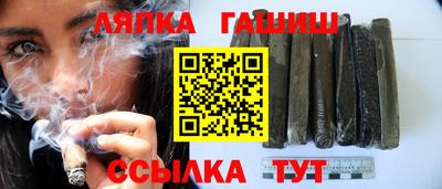 прущий лед Азнакаево
