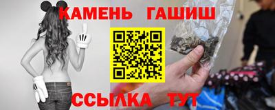 кокаин Апрелевка