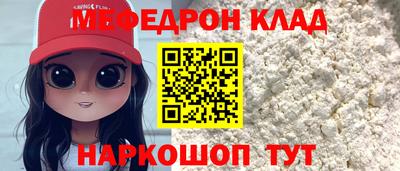 марихуана Апшеронск