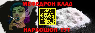 марихуана Апшеронск