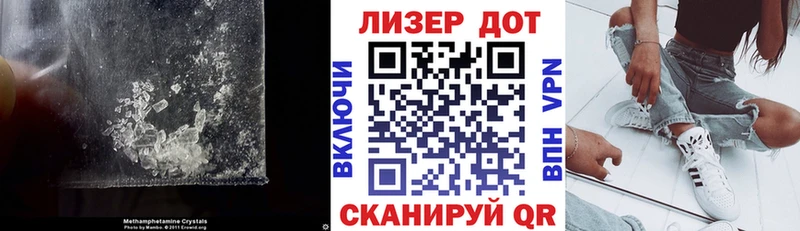 как найти закладки  Ковров  ЛСД экстази кислота 