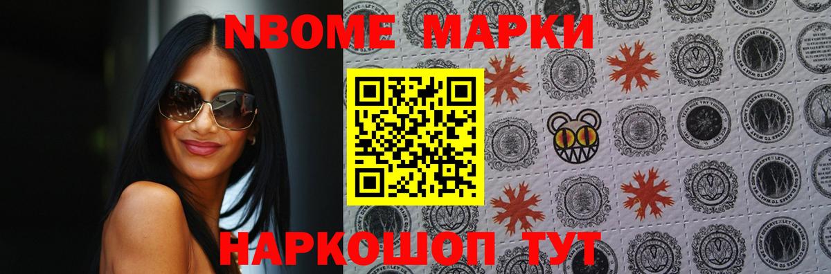 Лсд 25 экстази кислота Ковров