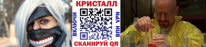 Первитин пудра  Ковров 