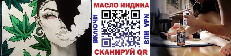 Дистиллят ТГК жижа  Ковров 