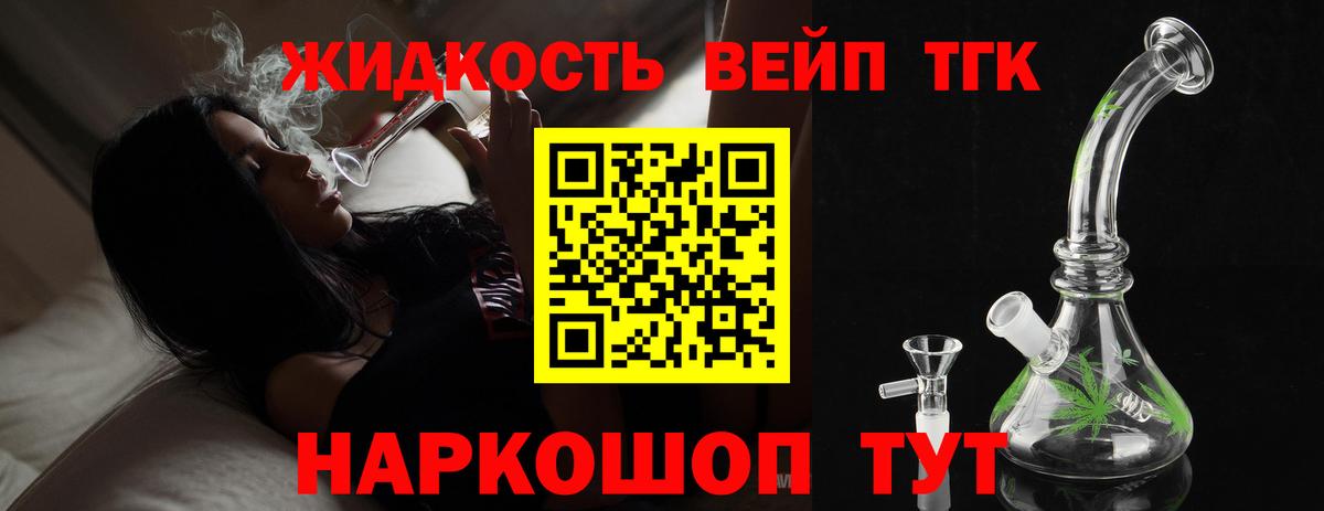 Галлюциногенные грибы Ковров
