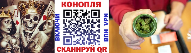 Канабис гибрид  купить  цена  omg ONION  Ковров 